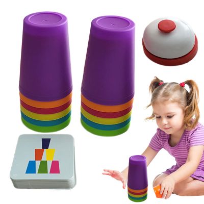 Nesting Cups for todlers - 8 Piece Stacking Toy, Bath Tub Beach Toys, Early Learningresources | montesori Toys for