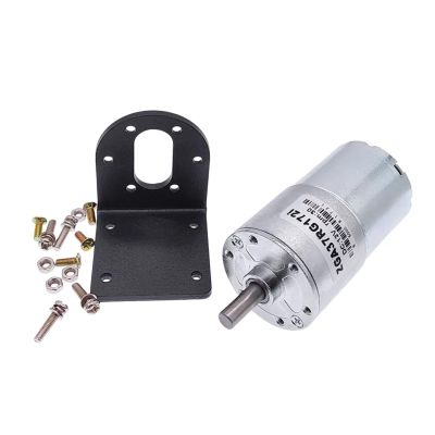 DC Motor GA37RG with Motor Holder High Torque Electric Gear Motor 12V 24V Mounting Bracket(87rpm,12V)