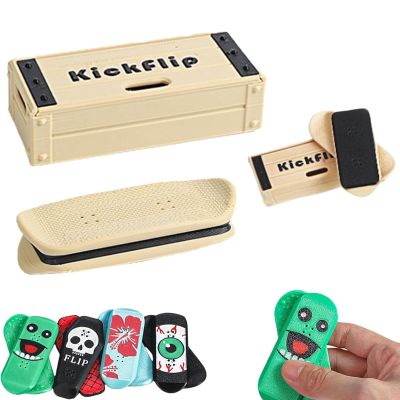 Magnetic Mini Fingerboard Fun, Stress-Relieving & Portable, Pro Fingerboard Obstacles, Pocket Sized Magnetic Tiny Skateboard, Finger Slider Toy for Fidgeting & Focus, Roll Your Stress Away (Beige)