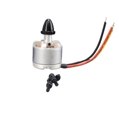 2212 980KV High-Temperature Resistant Brushless Motor Set CW/CCW for RC Quadcopter F450 F550 FPV Multicopter distintivo(2212 980KV Black CCW)