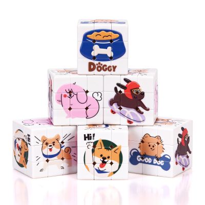 24 Pack Premium Puppy Mini Cube Bulk, 1.18 Inch 3x3x3 Small Puzzle Cubes Surface Finish, Dog Themed Birthday Party Favors, Classroom Rewards Prizes, Easter Basket Fillers for Kids