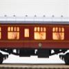Big Dogz Designs DEMENTORS Sounds Coach CAR O Gauge 2523140-99717 view 4