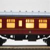 Big Dogz Designs Passenger Coach CAR O Gauge 2523140-99719 view 4