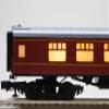 Big Dogz Designs Passenger Coach CAR O Gauge 2523140-99720 view 3