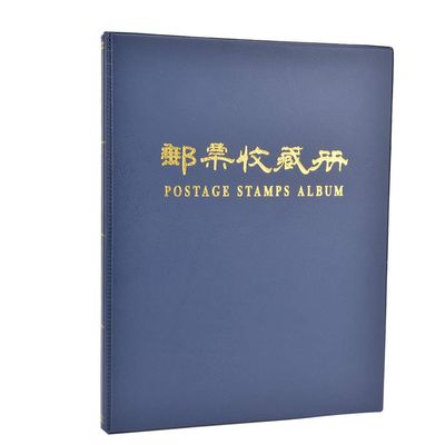 10 Pages Postage Stamps Album Collection Book Stamp Collection Album Collecting Holder