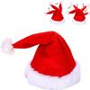 2026 New Electric Christmas Hat, Singing and Dancing Electrics Xmas Hats, Swing Musical Funny Toy Hat for Party Supplies (1) view 1