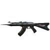 3D Printed Valorant Game Peripheral 33-inch Gun Prop with LED Lights, Game Collectible, Cosplay Props and Gifts view 1