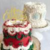 Rsstarxi 1 Pack Gold Christmas Cake Decoration Merry Christmas Cake Topper Glitter Eve Xms Theme Cake Pick Decoration for Birthday New Years Eve Party Decorations Supplies view 3