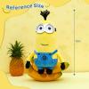 (2 Pack) 10" Minions Stuffed Animals Plush Toys (Kevin) + Minions Insulated Water Bottle with Straw 27 oz Travel Tumbler with Lid view 3