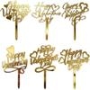 12 Pcs Valentines Day Cake Toppers, 6 Style Gold Acrylic Cake Picks Romantic Heart Happy Valentines Day Cake Cupcake Toppers for Dessert Decor, Anniversary Wedding Party Supplies view 1