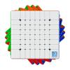 Bukefuno MoYu Meilong 8x8 V3 Speed Puzzle Cube MFJS 8x8 V3 Magic Cubes Stickerless Moyu Meilong 8x8x8 V3 2025 Cubing Classroom MF8 V3 Speed Education Toys view 1