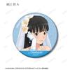 Amagami SS Plus Drawing Wedding Swimsuit Version Trading Glitter Tin Badges Box of 12 view 3