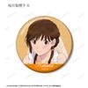 Amagami SS Plus Drawing Wedding Swimsuit Version Trading Glitter Tin Badges Box of 12 view 4