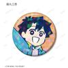 Anime Fate/Grand Order Tachika Fujimaru No Wake", Illustrated by Tsuchieda Sensei Ver., Trading Hologram Tin Badges Box of 10 view 3
