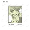 Yarichin Bichi Part Trading Original Sheet Stickers, Box of 12 view 3