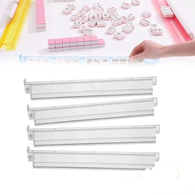 BaoBaJiu Mahjong Set with Push Rod - 4-Piece Acrylic Glitter Set - Mahjong Accessories, Suitable for Family Gatherings.(Clear)