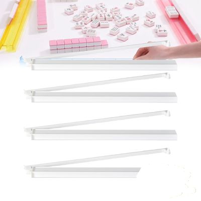 BaoBaJiu Mahjong Set with Push Rod - 4-Piece Acrylic Glitter Set - Mahjong Accessories, Suitable for Family Gatherings.(White)