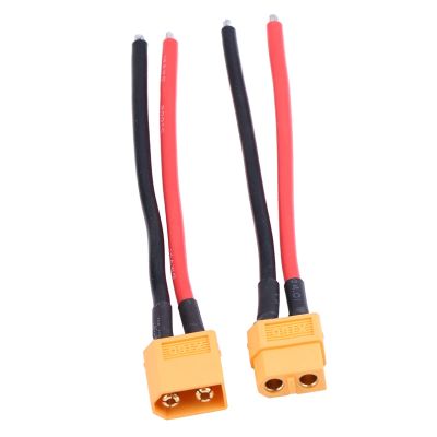 CHICIRIS XT60 Male Female Connector Cable Connection Set for RC Hobbyists 14AWG Silicone Wire 2Pcs RC Accessory