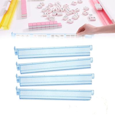 BaoBaJiu Mahjong Set with Push Rod - 4-Piece Acrylic Glitter Set - Mahjong Accessories, Suitable for Family Gatherings.(Blue)