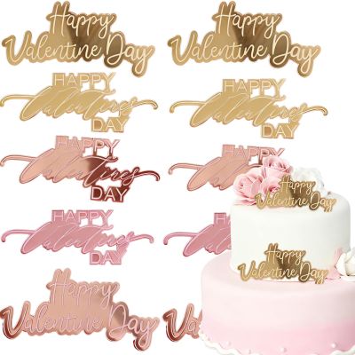 10 Pcs Happy Valentine's Day Cake Toppers Valentine Side Cupcake Decoration Side Dessert Decor for Party Holiday Cake Dessert Decoration Supplies