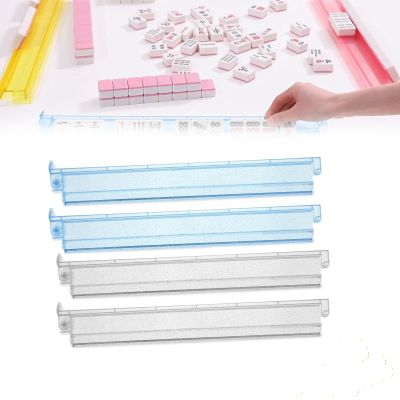BaoBaJiu Mahjong Set with Push Rod - 4-Piece Acrylic Glitter Set - Mahjong Accessories, Suitable for Family Gatherings.(Blue+Clear)