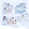 Mo Dao Zu Shi Commemorative Stamp Album, Stamp CollectionHua Yun RanSeries view 3