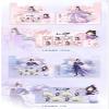Mo Dao Zu Shi Commemorative Stamp Album, Stamp CollectionHua Yun RanSeries view 4