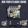 4 Cylinder Metal Engine Model Kit That Works, 1/10 Mini OHV Inline L4 Engine Model with Cooling System, 300Pieces Mechanical Car Engine Educational Experiment -DM115 view 2