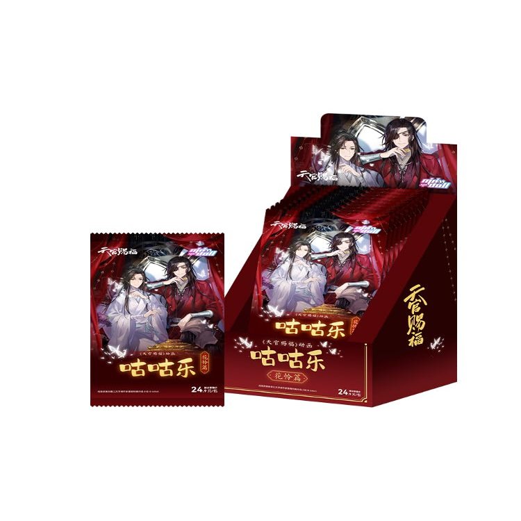 Heaven Officials Blessing DIY Collection Card Hua Lian Series GukaHua Cheng&Xie Lian