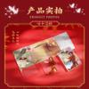 Heaven Officials Blessing DIY Collection Card Hua Lian Series GukaHua Cheng&Xie Lian view 3