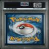 Graded 2024 PKM SCR EN Stellar Crown Venusaur ex #001 Trading Card Game PSA 10 Gem Mint view 2