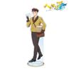 Anime Hetalia World Stars, German Mailshop Ver. Extra Large Acrylic Stand view 2