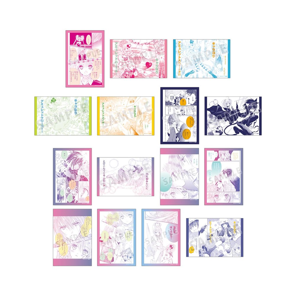 Chugo Characters! Original Koma Clear Trading Cards Box of 15