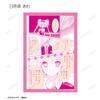 Chugo Characters! Original Koma Clear Trading Cards Box of 15 view 3