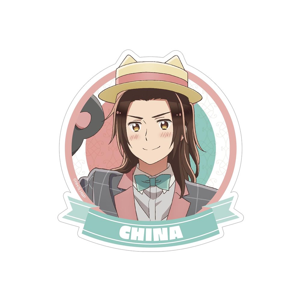 Anime Hetalia World Stars, Chinese Amusement Park Ver. Die Cut Sticker