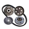 Variator Primary Secondary Clutch Drive Assy Complete Driven Assy Complete Drive Belt Compatible with Linhai 260 300 E2 view 3
