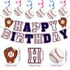 29pcs Baseball Birthday Party Decorations Includes Baseball Birthday Banner, Baseball Cake Topper, Baseball Hanging Swirls and Honeycomb Centerpiece for Baseball Party Supplies view 2