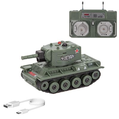 ConsoleXpress RC Battle Tank, 1/64 Scale 2.4Ghz Remote Control Military Tank Vehicles with Infrared Shoot, 330 Rotating Turret and Sound & Lighting