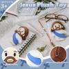 12-Piece Jesus Plush Toy Set - Easter Church Decoration - Guardian Savior Gift Doll - Suitable for Easter, Sunday School, and Religious Activities (12 Pcs) view 2