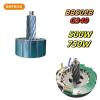 BBS02B/G340 Mid Drive Motor Rotor - Replacement for BAFANG 36V/48V 500W/750W Systems view 2
