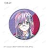 HEAVEN BURNS Red Trading Ani Art Glitter Tin Badges Box of 13 view 4