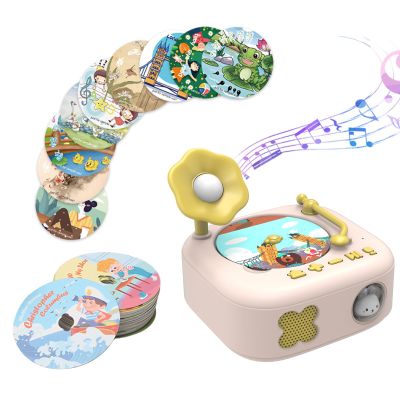 Eacam Rabbit IP Design Phonograph, Charming Retro Cartoon, Educational Content, Early Childhood Education , Ambient Lighting, Musical Sensory Toy for Boy Girl (Pink)
