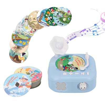 Eacam Rabbit IP Design Phonograph, Charming Retro Cartoon, Educational Content, Early Childhood Education , Ambient Lighting, Musical Sensory Toy for Boy Girl (Blue)
