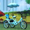 Blue,16 inches,Double Seater Kids Pedal Tricycle,with Armrest & Removable Umbrella and Rear Storage Bucket, Height-Adjustable Design, Sealed Bearings & Alloy Wheels for Toddlers view 1