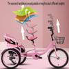 Blue,16 inches,Double Seater Kids Pedal Tricycle,with Armrest & Removable Umbrella and Rear Storage Bucket, Height-Adjustable Design, Sealed Bearings & Alloy Wheels for Toddlers view 3