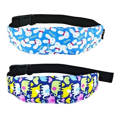 2 Pcs Baby Head Support for Car Seat, Carseat Head Support for Infant Toddler Kids Children Stroller Seat Neck Relief Head Band Sleeping Traveling (Rabbits and Elephants)