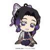 Demon Blade Flat Daughter Rubber Strap Enjoyment Chapter 1 Version Type B Box of 6 view 2
