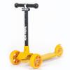 Baby Mix Prime Baby Scooter Yellow view 1