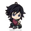Demon Blade Flat Daughter Rubber Strap Enjoyment Chapter 1 Version Type A Box of 6 view 3