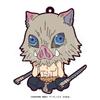 Demon Blade Flat Daughter Rubber Strap Enjoyment Chapter 1 Version Type A Box of 6 view 4